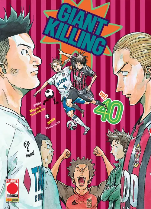 Volume cover